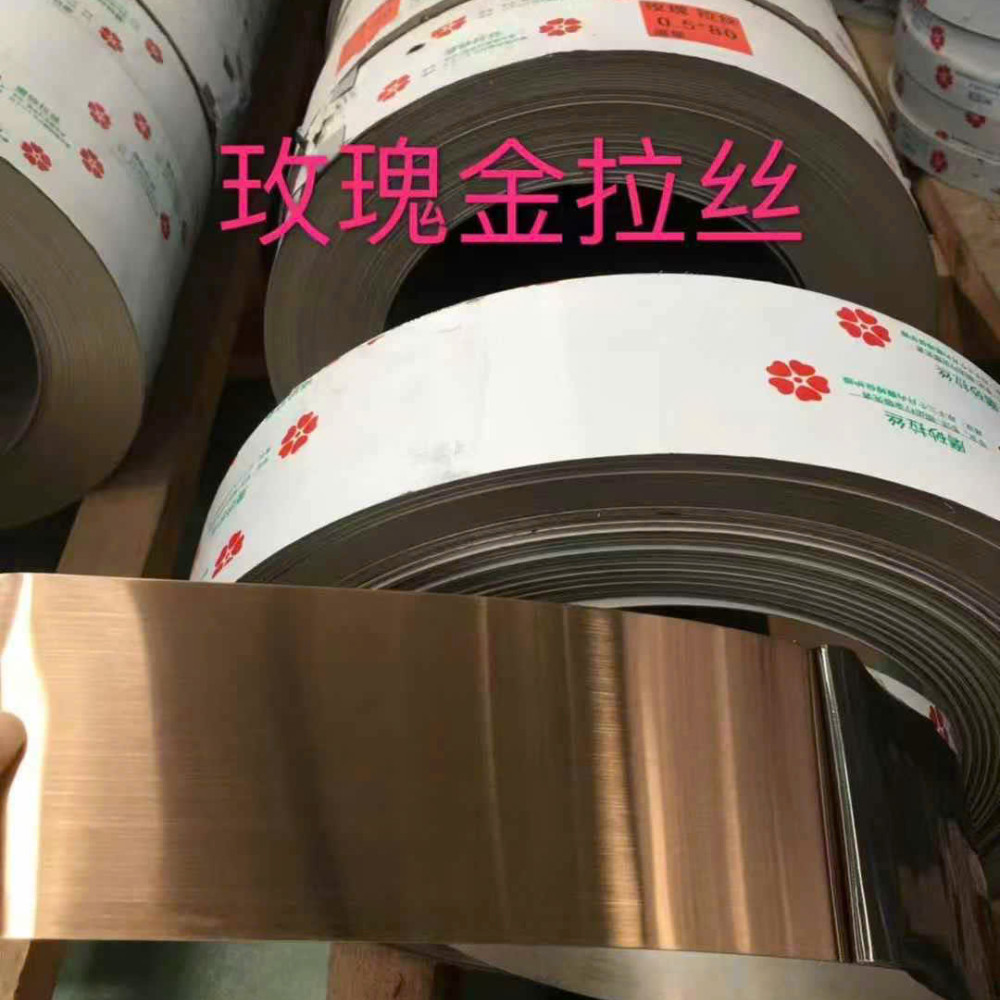 La Inox Cuộn Màu Vàng Hồng Xước